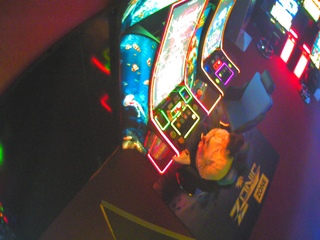 Gaming Room