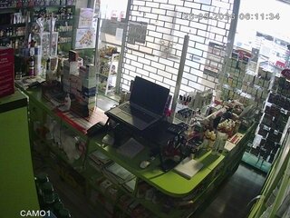 Store