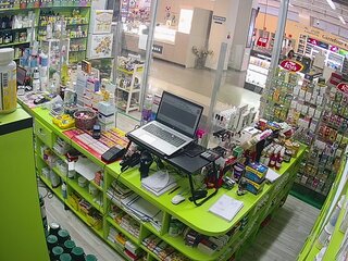 Store
