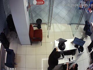 Reception Area