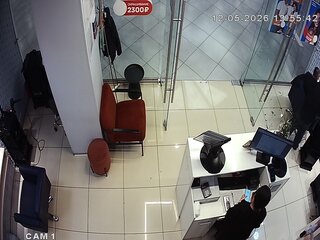 Reception Area