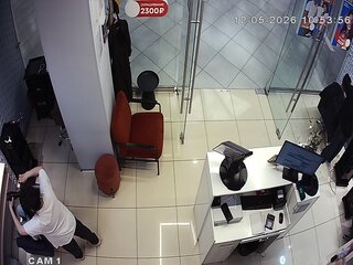 Reception Area