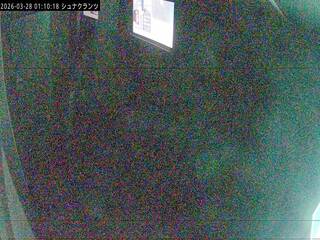 Webcam in Osaka,Japan