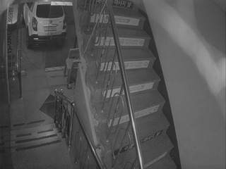 Stairway