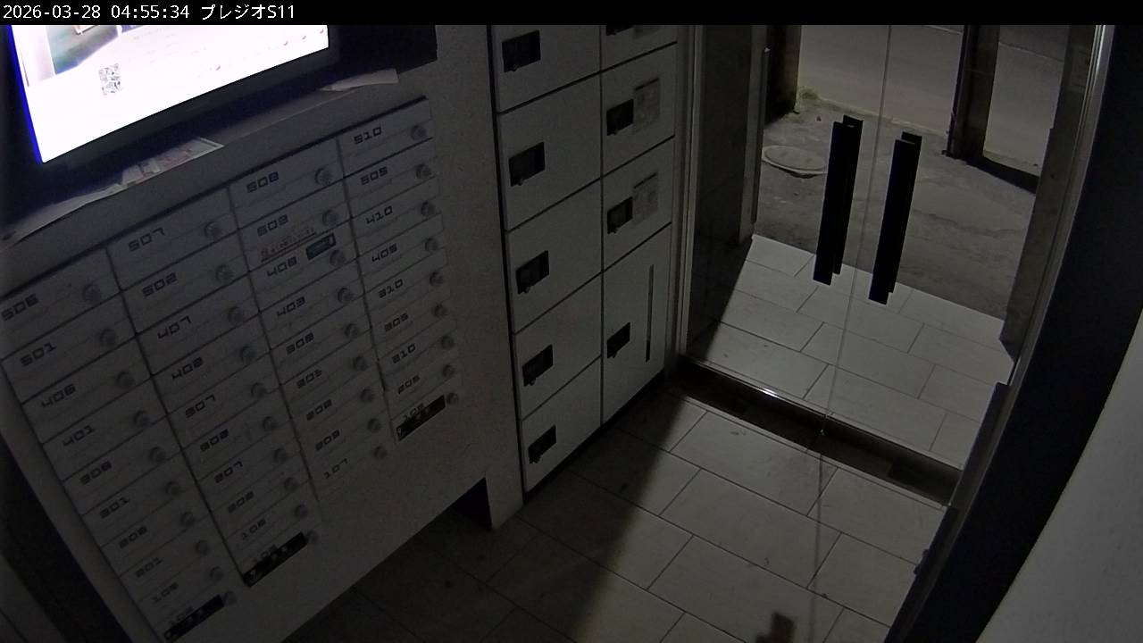 Webcam in Hakodate,Japan