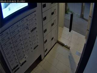 Entryway