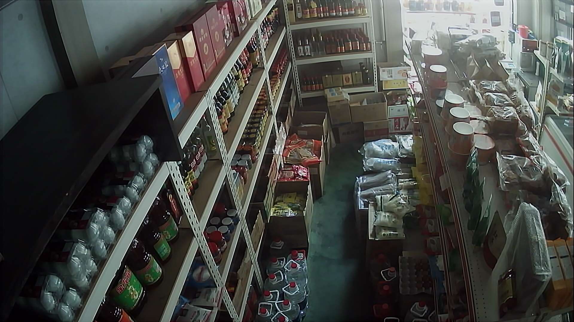 Webcam in South Korea