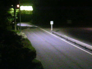 Traffic webcam