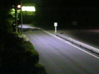 Traffic webcam