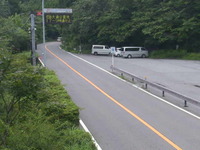 Traffic webcam