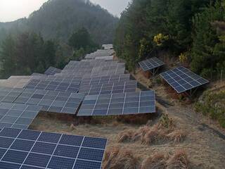 Webcam in Kobe,Japan