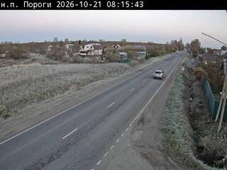Webcam in Russia