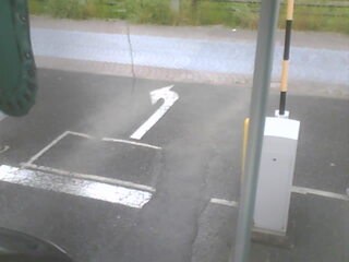 Security Gate