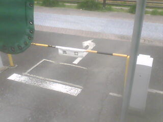 Webcam in Tokyo,Japan