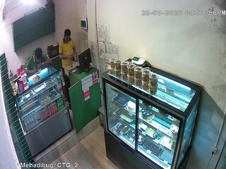 Webcam in Bangladesh