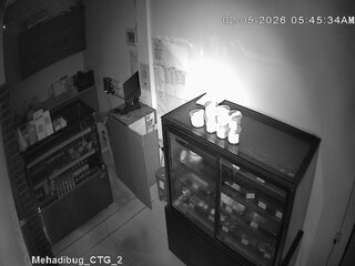 Store