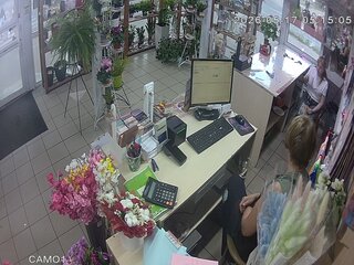 Flower Shop