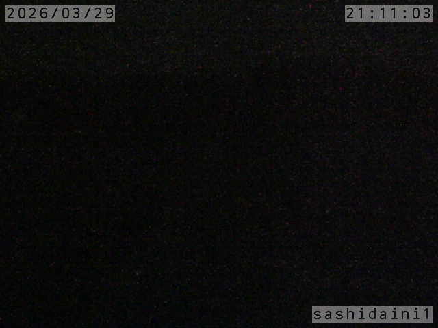 Webcam in Minamiashigara,Japan
