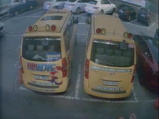 Parking for Child Protection Vehicle