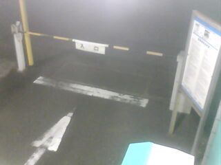 Webcam in Saitama,Japan