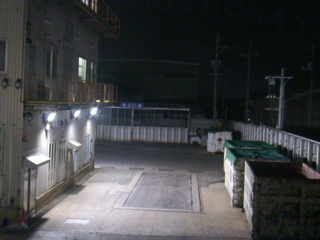 Webcam in Kariya,Japan