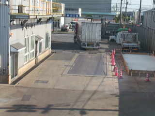 Security webcam