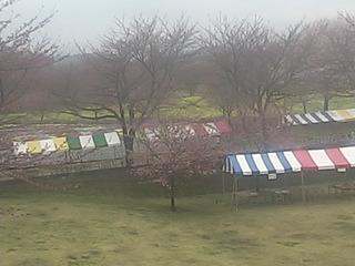 Webcam in Tokyo,Japan