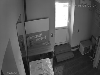 Webcam in Russia
