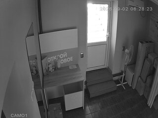 Webcam in Russia