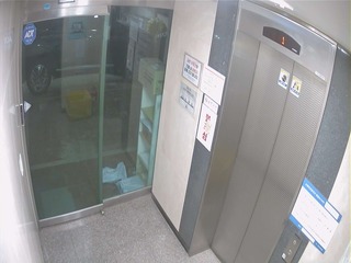 Webcam in South Korea