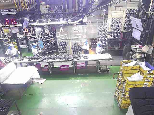 Webcam in Jakarta,Indonesia