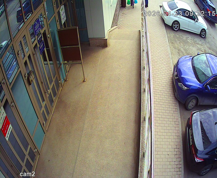 Webcam in Novosibirsk,Russia