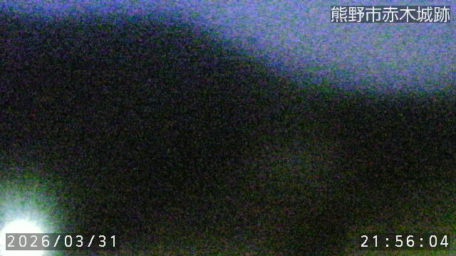 Webcam in Kameyama,Japan