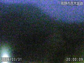 Webcam in Kameyama,Japan