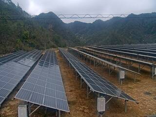 Webcam in Hiroshima,Japan