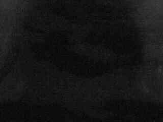 Webcam in Wakasa,Japan