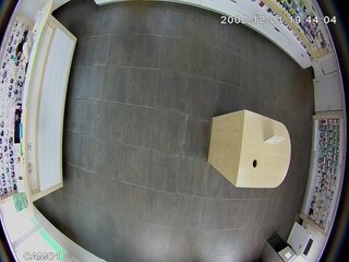 Store