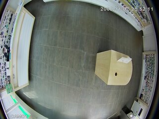 Webcam in Ufa,Russia