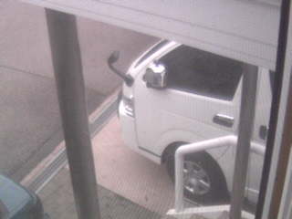 Webcam in Tokyo,Japan