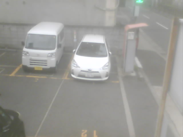 Webcam in Kawasaki Si,Japan