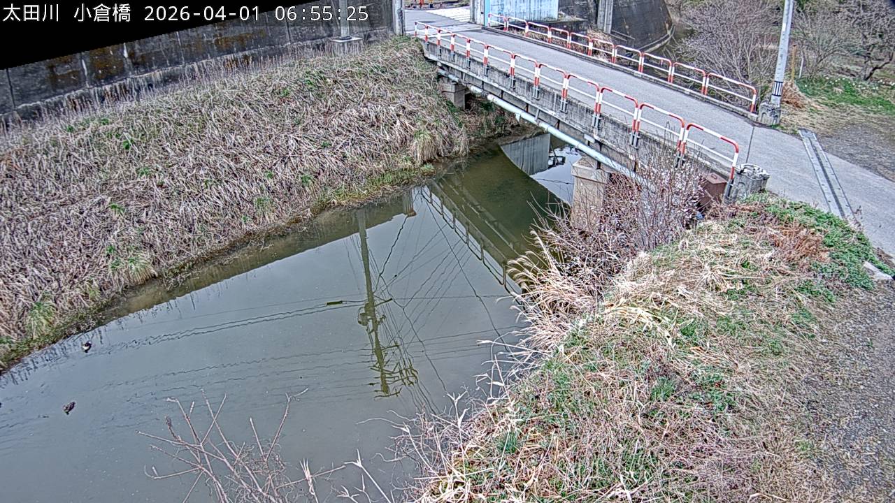 Webcam in Iwaki,Japan
