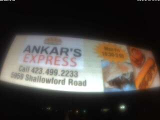 Billboard Advertising