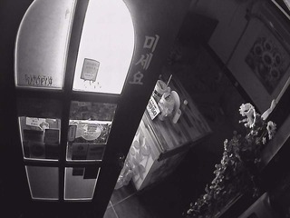 Webcam in South Korea