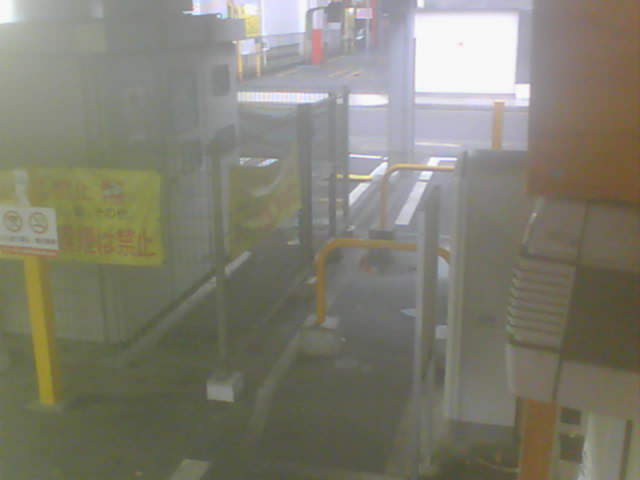 Webcam in Kawasaki,Japan