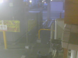 Security webcam