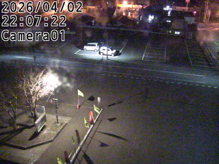 Webcam in Tokyo,Japan