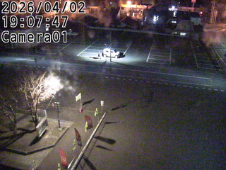 Webcam in Tokyo,Japan