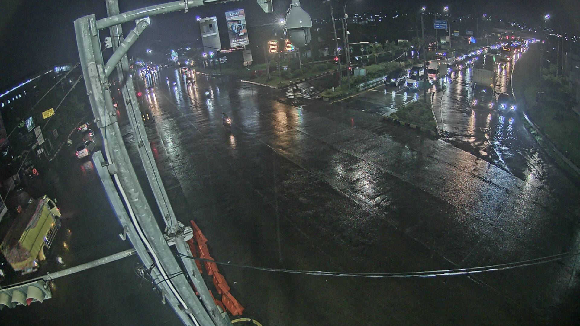 Webcam in Antapani,Indonesia