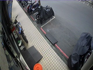 Webcam in Taipei,Taiwan