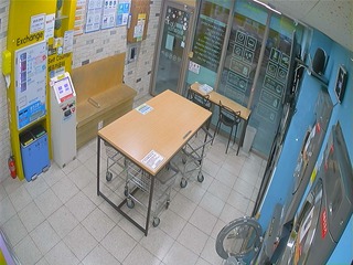 Laundromat